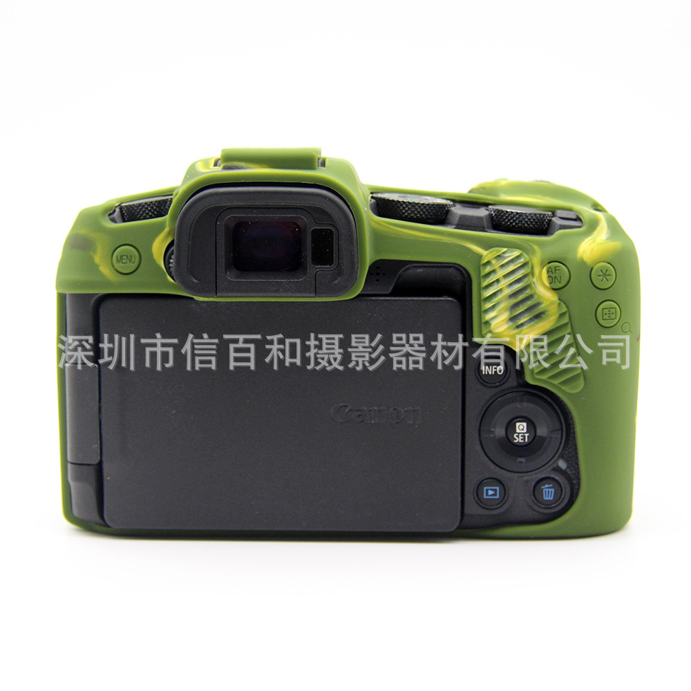 Silicone case protective case inner bag for Canon EOS-RP mirrorless digital camera