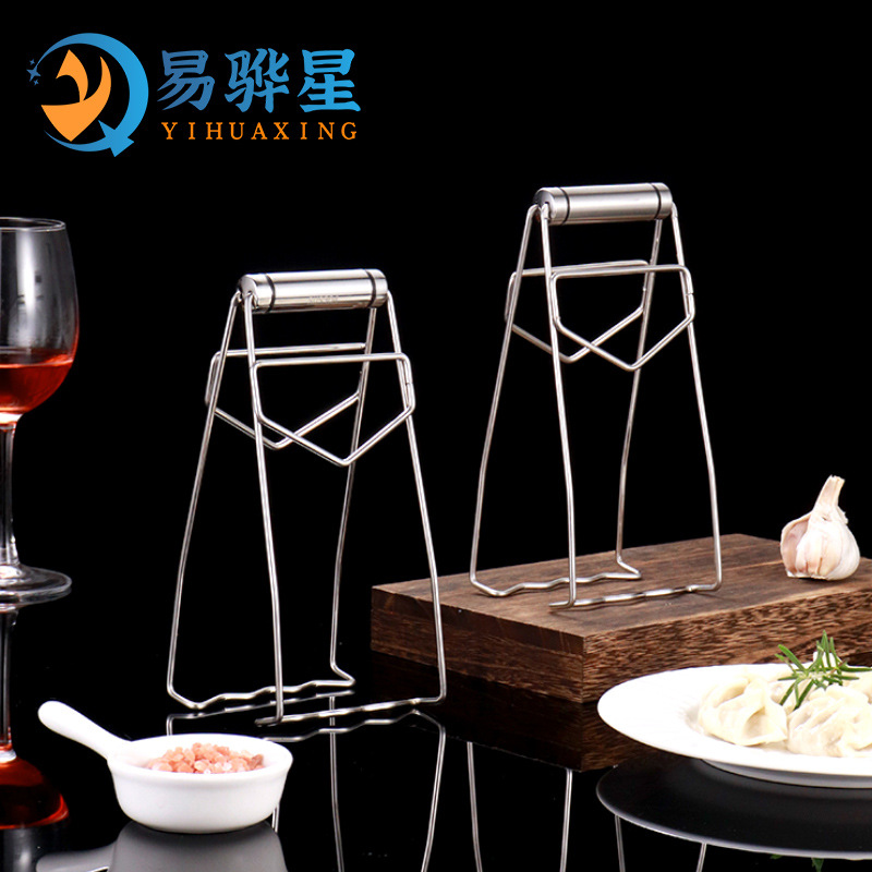 Stainless steel anti-scald multifunctional plate lifter casserole steamer bowl clip kitchen thickened anti-slip bowl clip