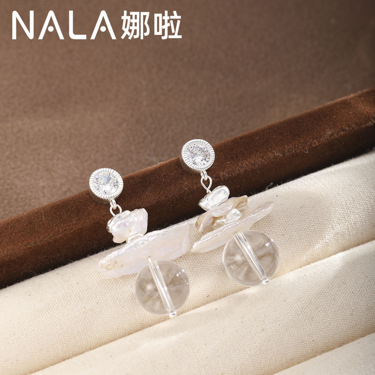 NALA Shell Crystal Earrings Women S925 Silver Needle Commute Earrings