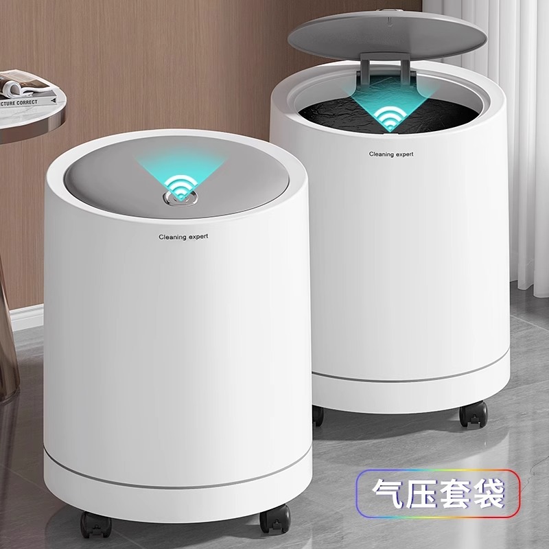 Trash Can Home 2025 New Living Room Toilet Bathroom Large Capacity With Lid Bedroom
