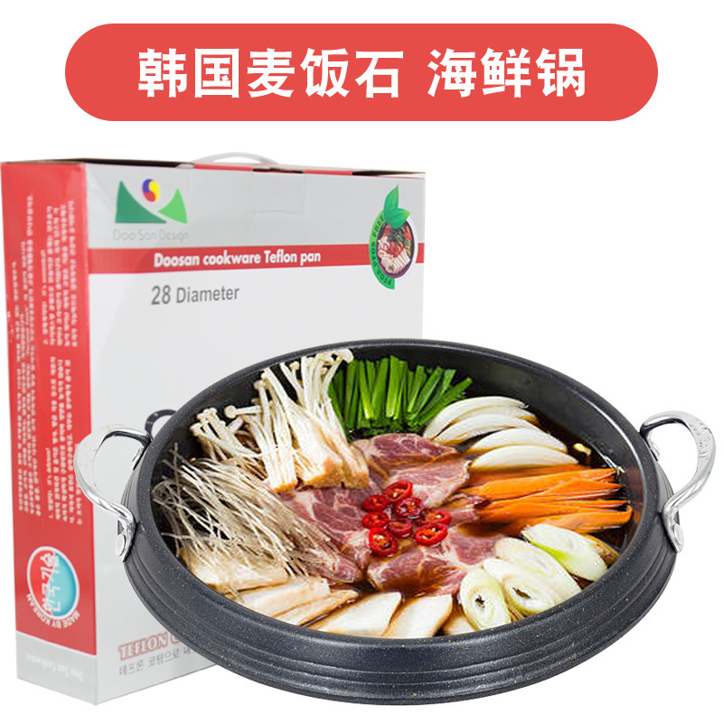 Army stew pot rice cake stew pot soup pot grill pan kitchen induction cooker gas stove pot 28cm
