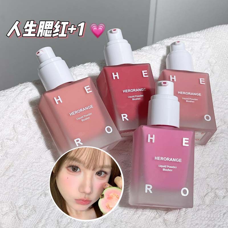 HERORANGE Zi Cai Rong Ye Liquid Blush Matte Long-lasting Youthful Fair Skin Rouge HR666