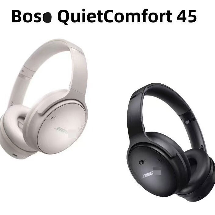 Compatible high configuration QuietComfort45 second generation over-ear Bluetooth earphones true Bose QC45 earphones
