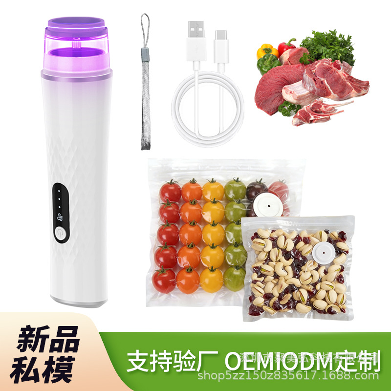 Handheld Vacuum Sealer Mini Electric UV Vacuum Machine Food Packaging Air Pump Intelligent Vacuum Pump Home