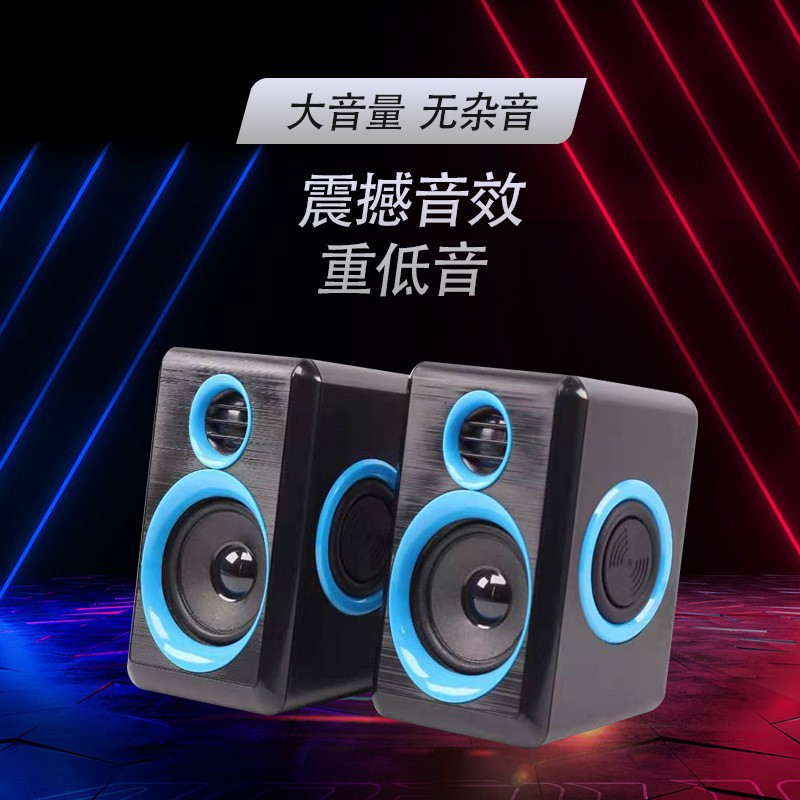 Mini Subwoofer Speaker Desktop Computer Phone Tablet Multimedia Outdoor Portable Loud Volume Speaker