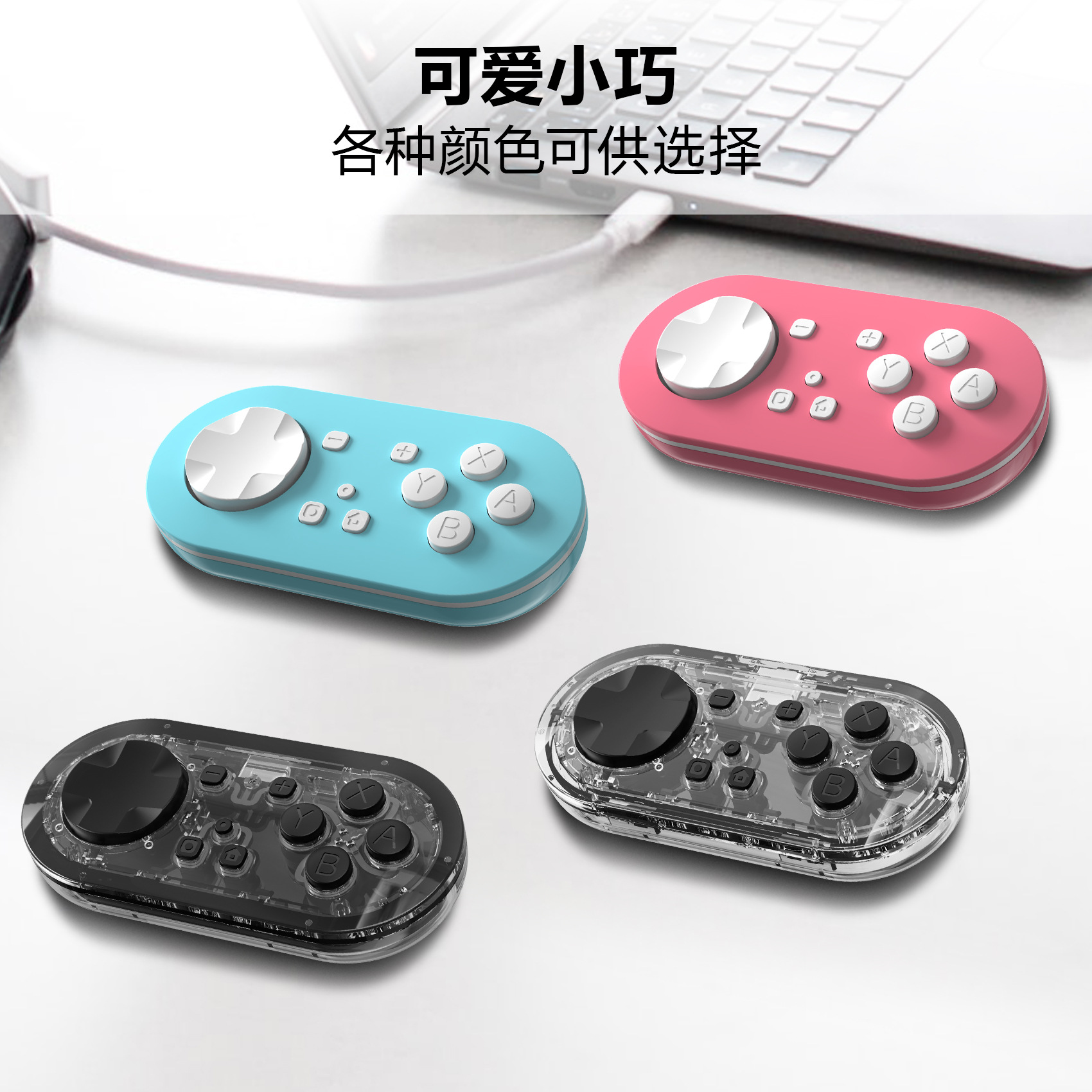 LinYuvo Lianyou switchpro wireless controller metal joystick crystal buttons switch OLED controller