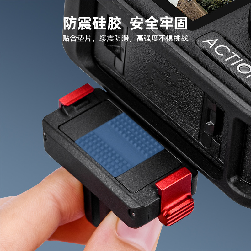 Osmo 360 Action 5 Pro 4 3 DJI Magnetic Quick Release Base Adapter for DJI Action Camera Accessories
