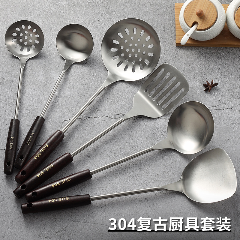 304 stainless steel spatula kitchenware set, wooden handle wok spatula, soup spoon, slotted spoon, kitchen tools