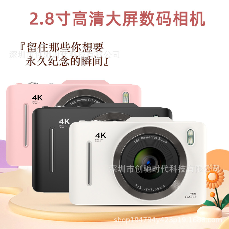 New CCD Digital HD Camera Student Children Selfie Recorder Portable Card Camera