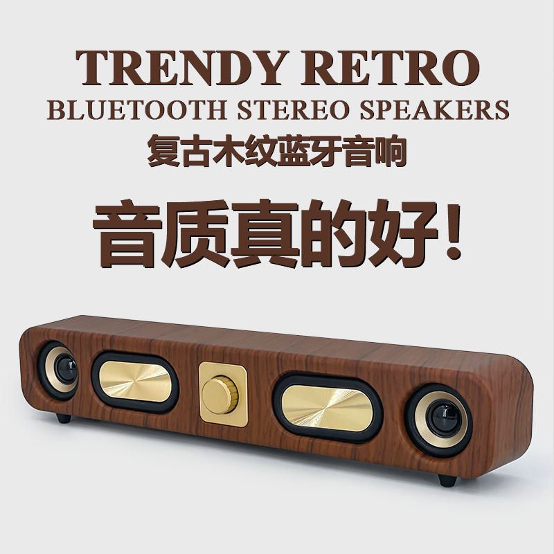 New Gift Wireless Speaker, Outdoor Home Computer Desktop Audio, Bluetooth Speaker