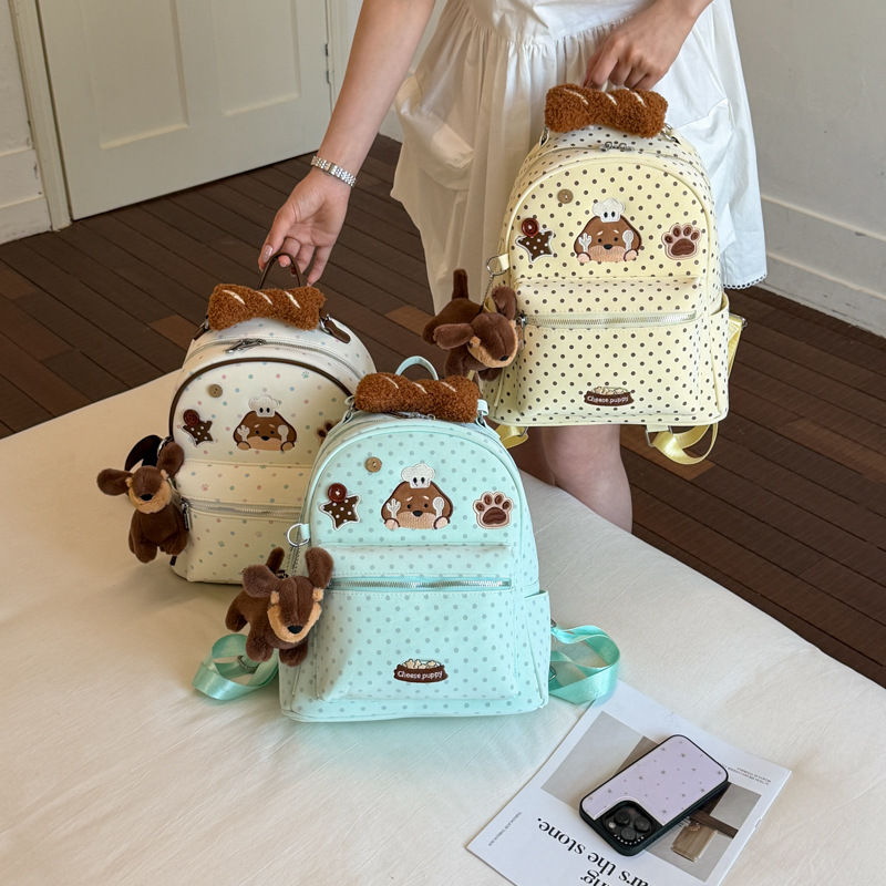 2026 New Cartoon Chef Dog Polka Dot Backpack for Women Cute Embroidery Student School Bag Large Capacity Commute Backpack