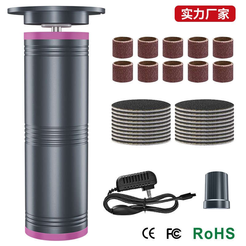 New Electric Foot File, Plug-in Metal Body, Strong Power, 2-in-1 Electric Foot Care Tool