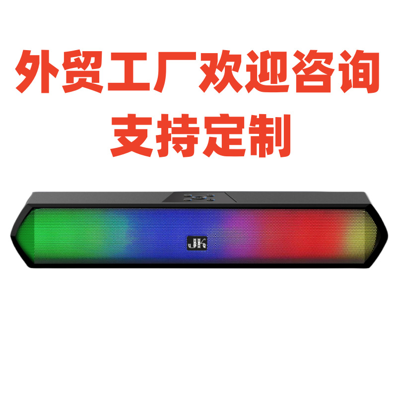 jk1118 Bluetooth speaker large volume subwoofer portable small speaker computer home outdoor car subwoofer