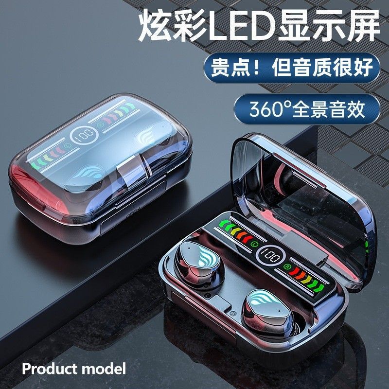 J6A11 Wireless Earphone Digital Display 895 Gaming Headset M27