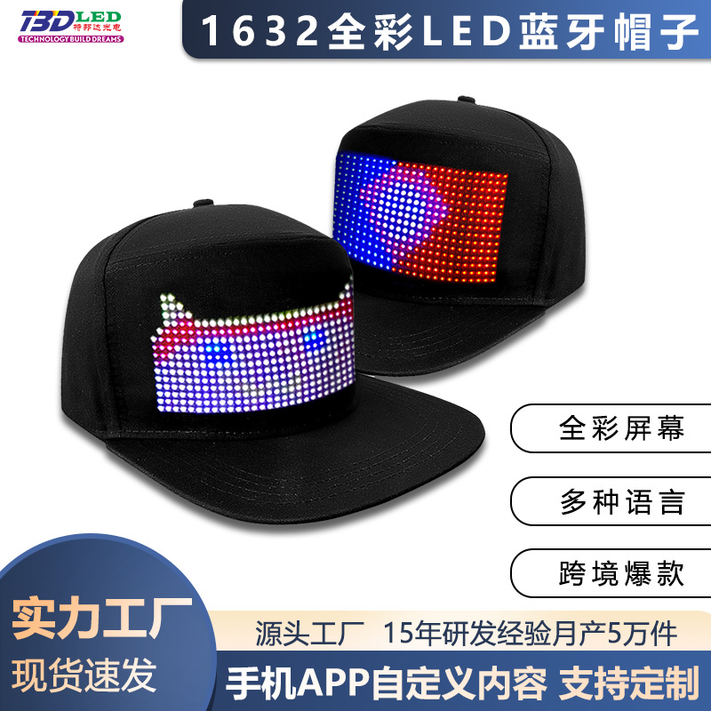LED Hat Advertising, LED Hat Display, Bluetooth App for Controlling Colorful LED Light-Up Hats