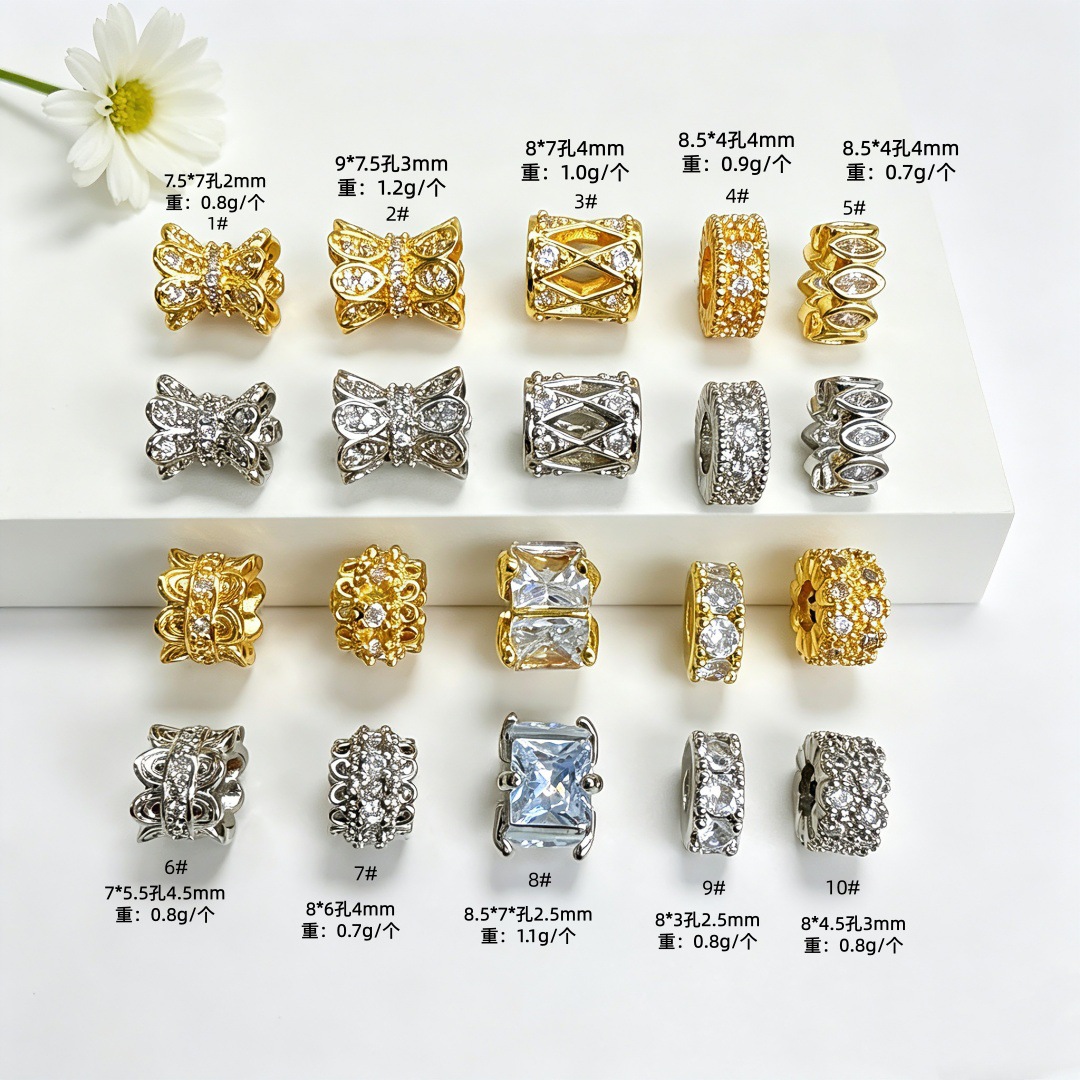 Copper plated 18K small waist spacer beads jewelry bracelet necklace spacer beads crystal pearl DIY accessories materials