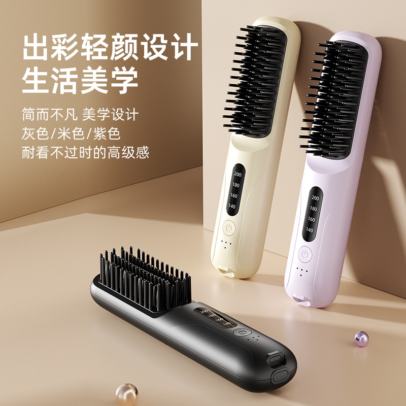Mini Wireless Hair Straightening Comb Portable Comb Straight Hair Non-damaging Home Travel Hair Styling Charging Curling Wand