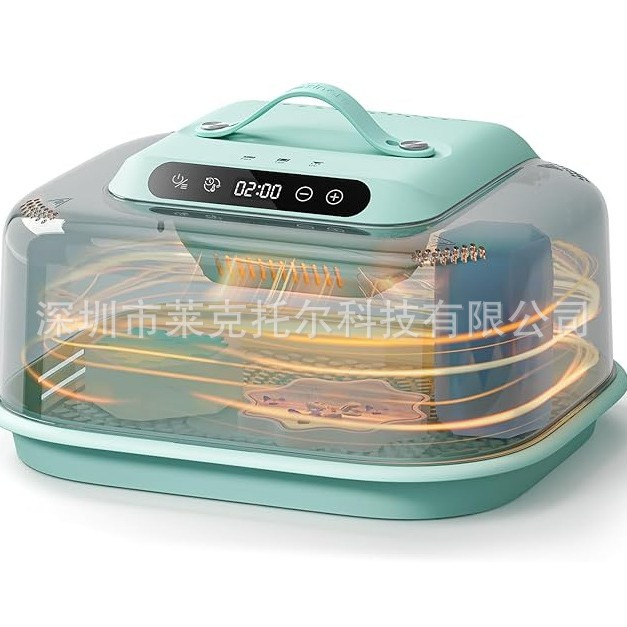 Resin Curing Machine UV Resin Lamp 1 Minute Fast Curing for Epoxy Resin Mold Casting Jewelry DIY