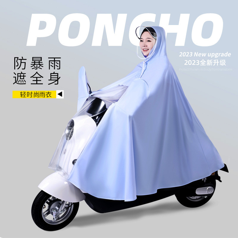 Electric Scooter Rainproof Raincoat Transparent Dashboard Double Person PVC Adult Riding Motorcycle