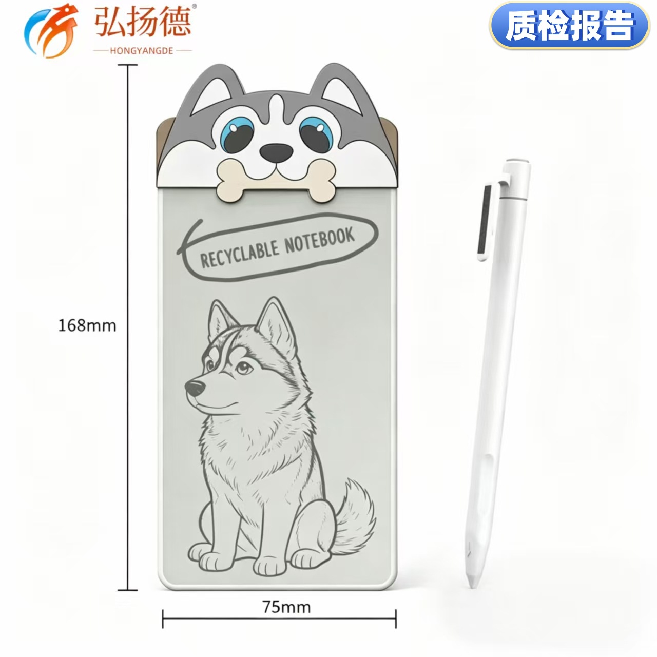 5.5-inch cartoon microcapsule magnetic whiteboard writing board dust-free inkless zero consumables partial erase drawing board