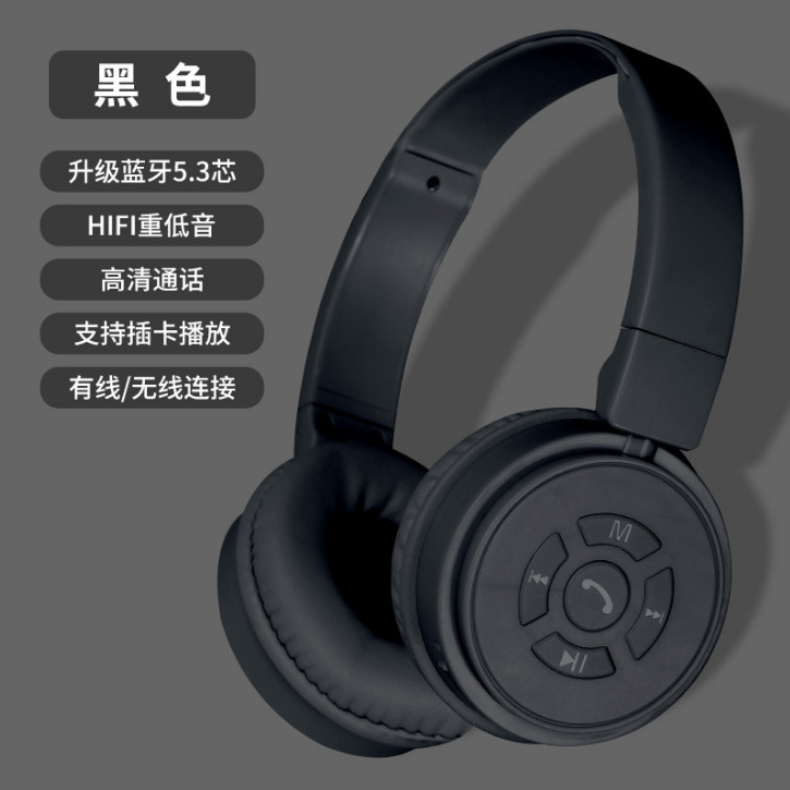 New Wireless Sports Bluetooth Card Headphone Headband Universal Stereo Noise Reduction Phone Game Headset