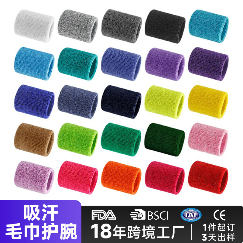 Custom sweat-absorbing towel wristband, sports running fitness basketball badminton yoga wrist guard, cotton feel breathable unisex