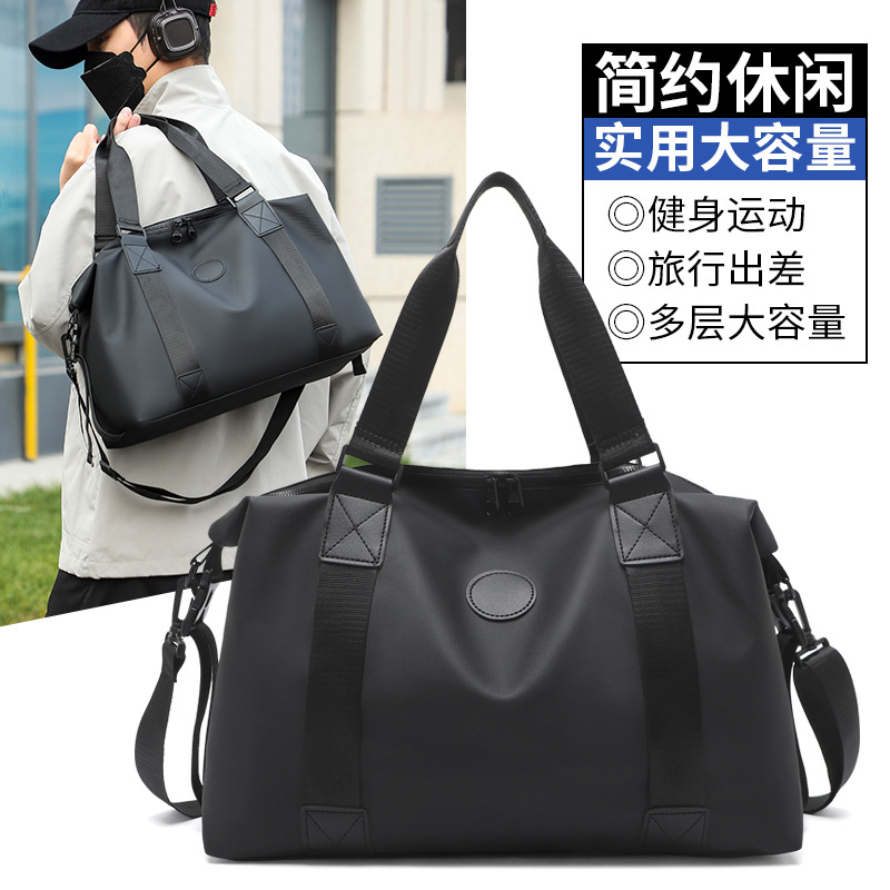 New travel bag outdoor sports fitness bag wet-dry separation lightweight large capacity luggage storage bag
