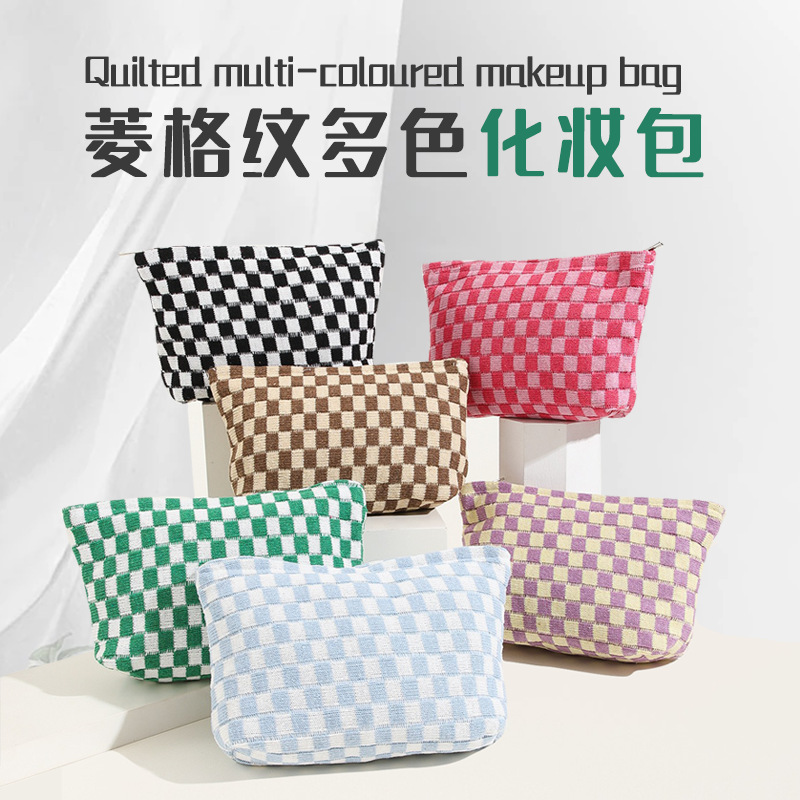 New Large Knitted Checkered Cosmetic Bag Large Capacity Pencil Case Knitted Storage Bag Portable Toiletry Bag