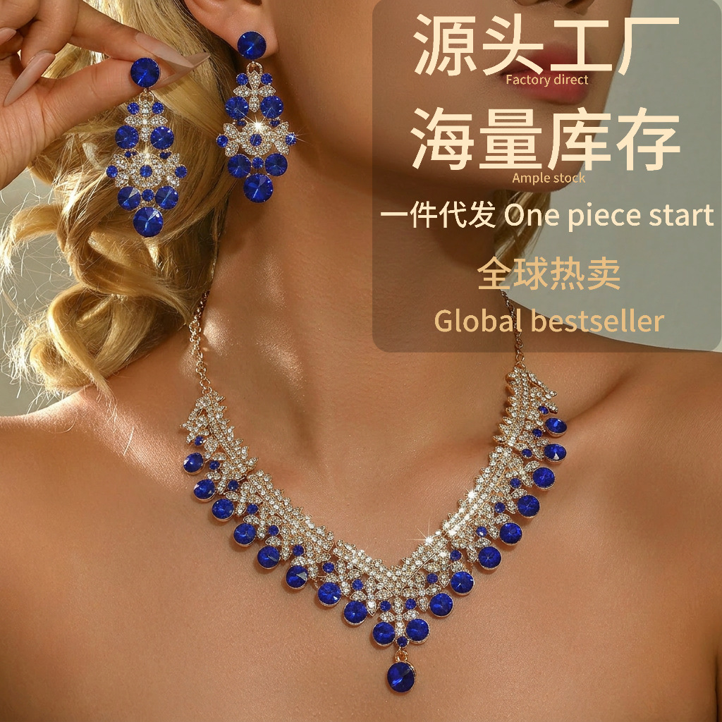 Bride Accessories Necklace Earrings Two-Piece Jewelry Set