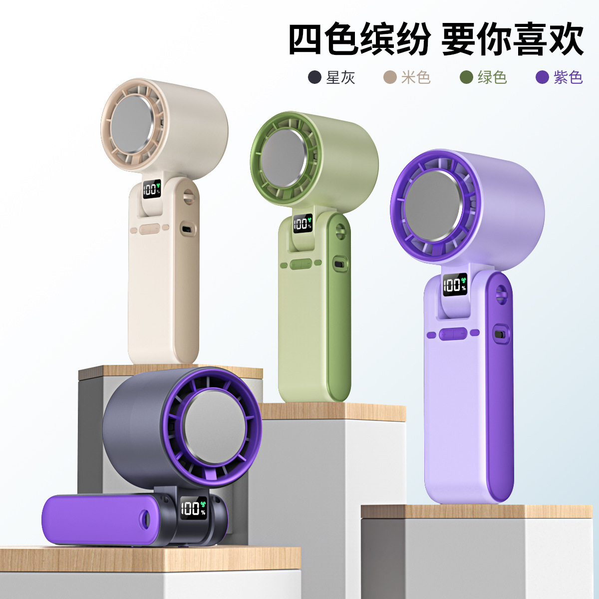 New T15S Handheld Cooling Ice Compress Fan USB High Speed Turbo Violent Fan Foldable Neck Fan