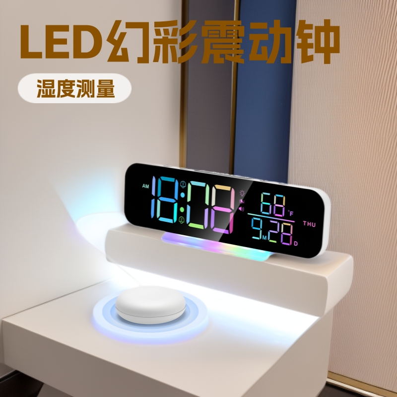 2025 new product LED colorful vibration electronic clock living room large screen digital display table clock perpetual calendar wall clock modern simple