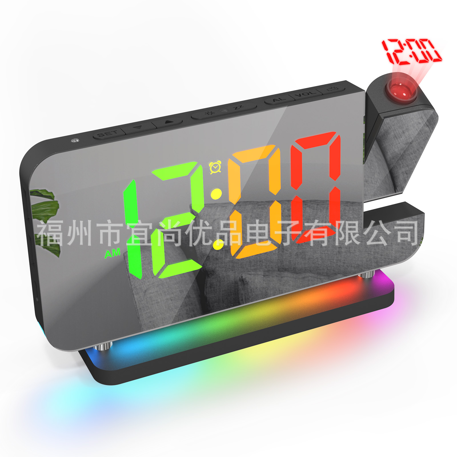 New RGB Colorful LED Electronic Clock Seven Color Night Light Alarm Clock Home Decoration Projection Clock