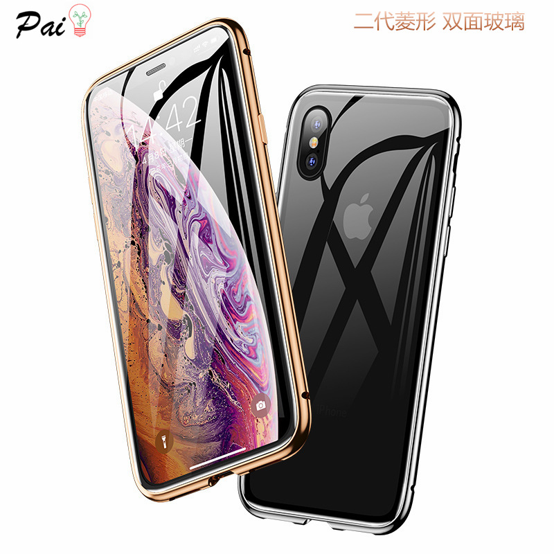 Double-Sided Magnet King Phone Case Suitable for iPhone 13 Pro Max Glass Magnetic Case Apple 14 Metal Frame 12