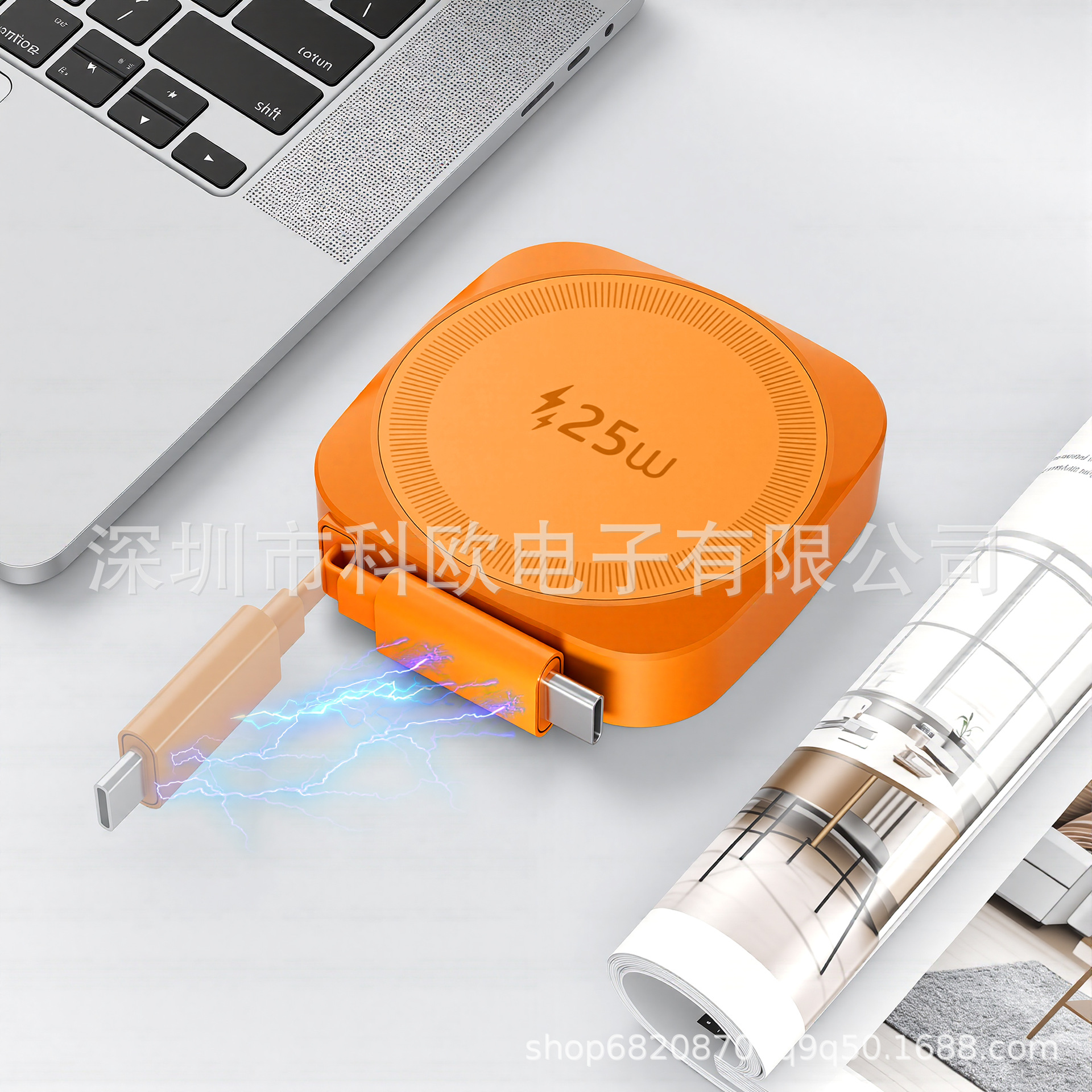 Ultra-Thin Qi2.2-25W Retractable Cable Magnetic Wireless Charger for Phone 15/16/17 Series and Other Phones
