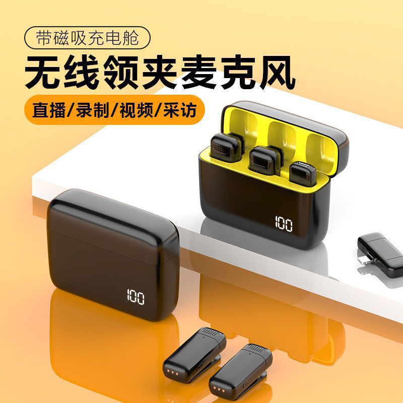 K6 Wireless Clip-on Microphone with Charging Case, for Mobile Outdoor Live Streaming, Video Recording, Noise Reduction Microphone