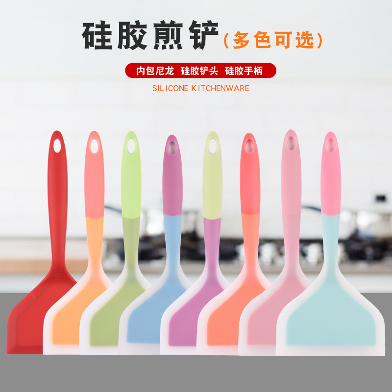 Silicone Spatula Fried Tamagoyaki Large Surface Non-stick Pan Kitchen Spatula High Temperature Resistant Spatula Beef Steak Pancake Spatula
