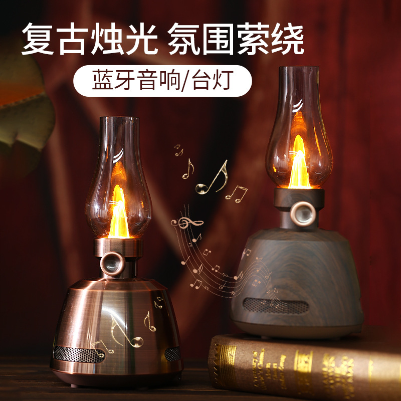 New Outdoor Camping Lantern Atmosphere Light Speaker Flame Kerosene Lamp Bluetooth Speaker