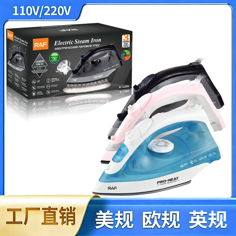 European Standard Handheld Steam Electric Iron Small Portable Iron Household Iron 1200W