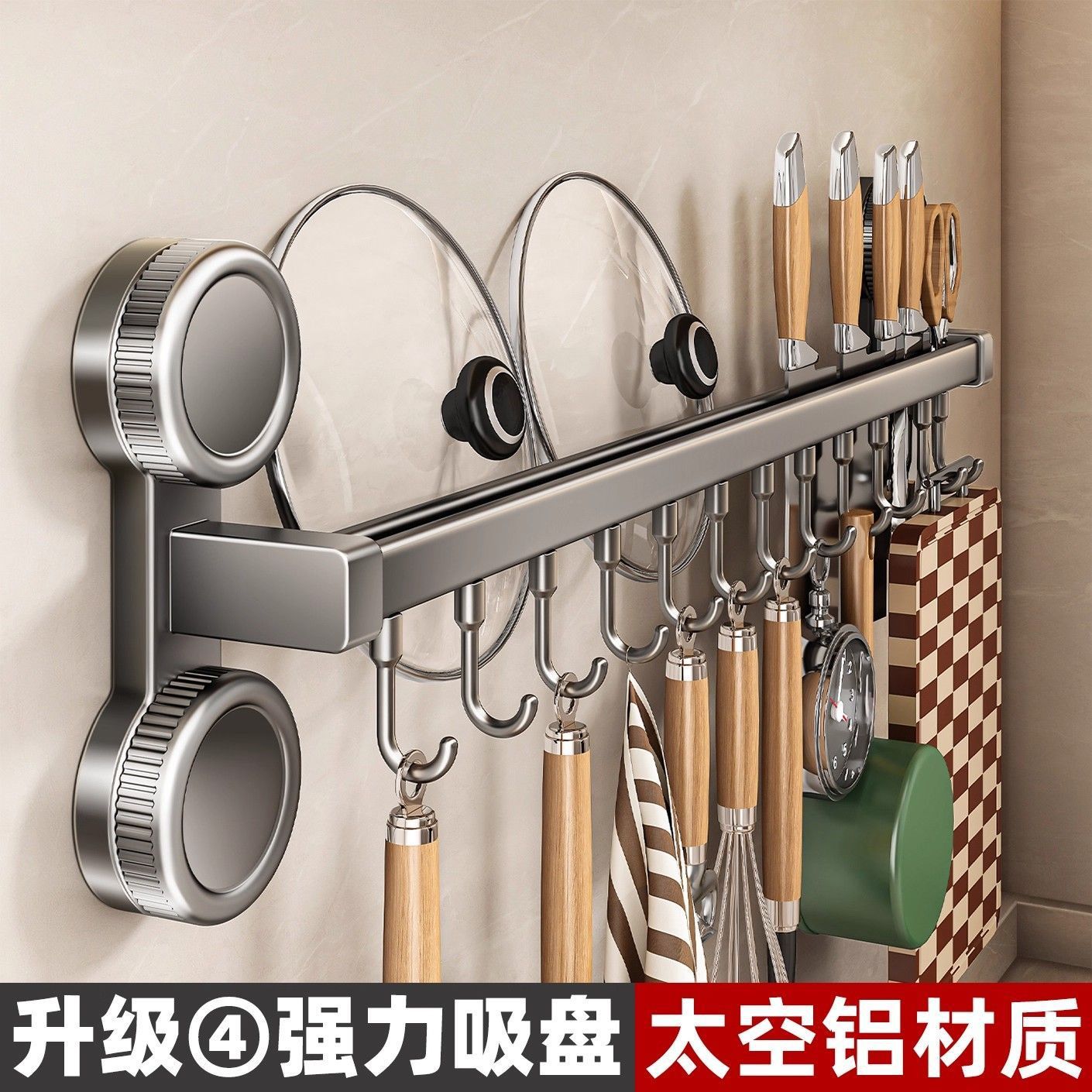 Kitchen Hook Rack No-drilling Wall-mounted Pot Lid Spatula Spoon Knife Rack Hanger Multifunctional Storage