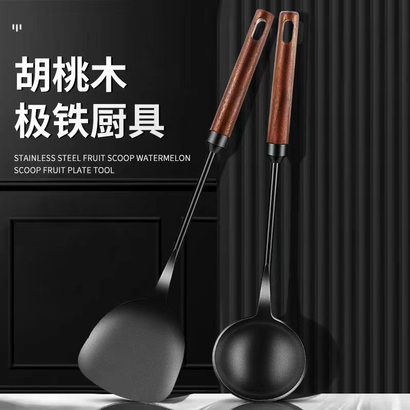 Supermarket iron spatula household frying spatula non-stick pan special spoon kitchen utensil set hot pot spoon long handle iron spatula