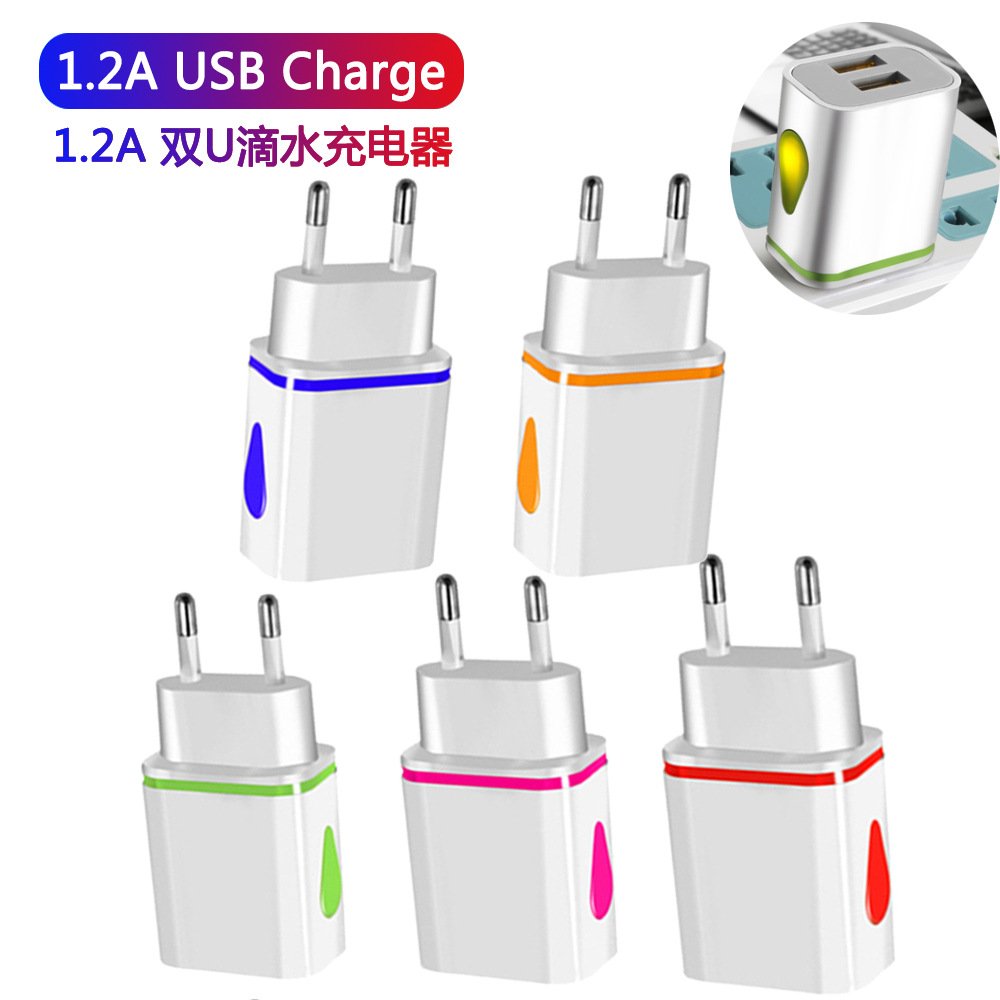 2USB Water Drop LED Light Charger Smartphone Dual Port Drop Travel Charger Raindrop Charging Head Fast Charging