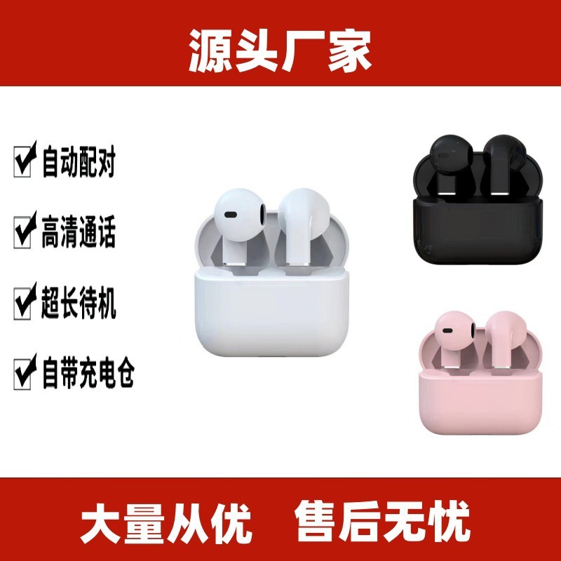 pro5s Wireless In-ear Bluetooth Earbuds Long Battery Life TWS Mini Sports Bluetooth Earbuds Gift