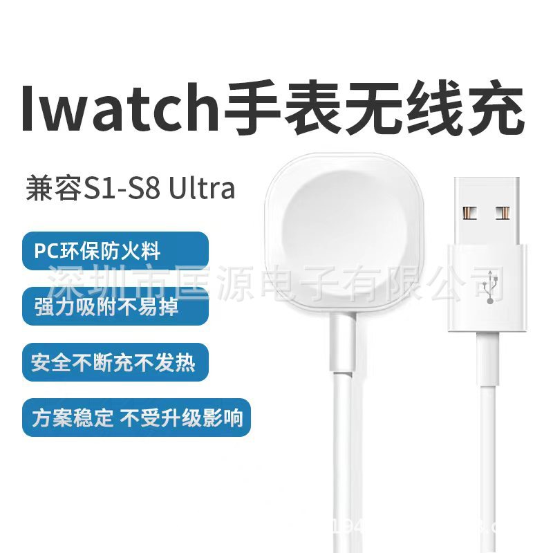 Magnetic Wireless Charger for Apple Watch iWatch S8 Charging Stand series6SE Accessories