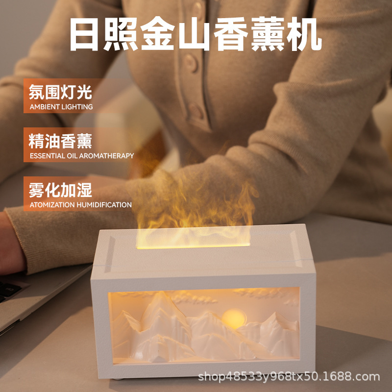 New Snow Mountain Aromatherapy Ornament Aromatherapy Gift Box Birthday Gift for Women Practical Night Light