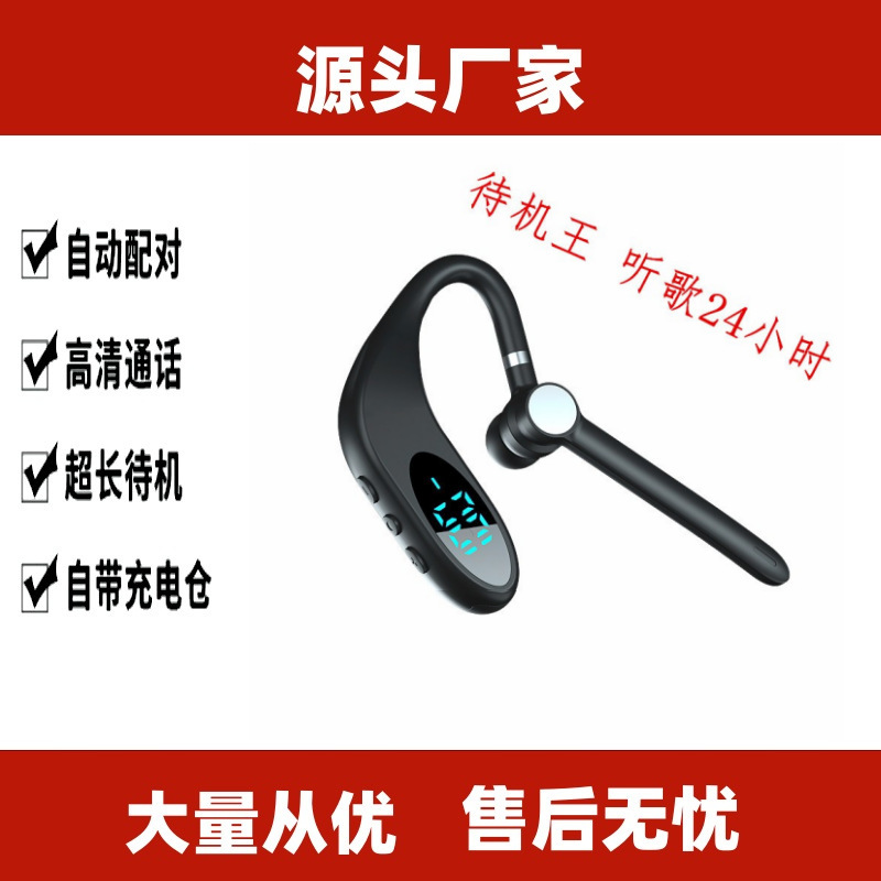 TL10 Bluetooth Earbuds Wireless Single Ear with Mic tl10 with Display Screen Bluetooth Earbuds Sports Business Earbuds