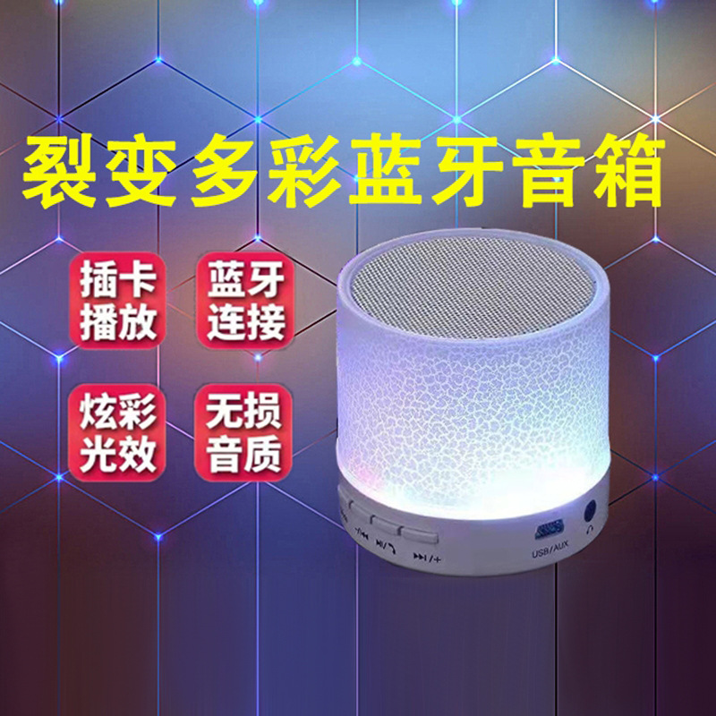Crackle Bluetooth Speaker USB Card Mini Wireless Subwoofer LED Glow Bass Portable Waterproof