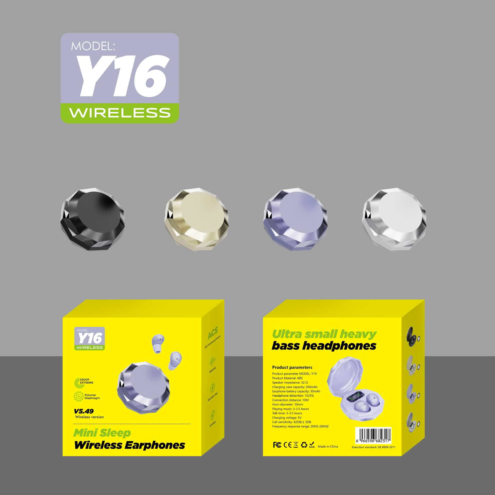 New Product Y16 Bluetooth Earphone Mini 2026 New Battery Life Noise Cancelling In-ear Sleep Earphone