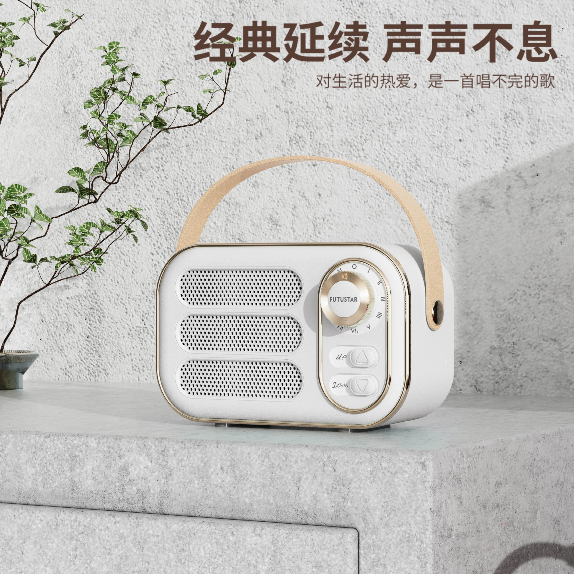 2022 New DW13 New Bluetooth Speaker Gift Wireless Mini Portable Speaker Bluetooth 5.0