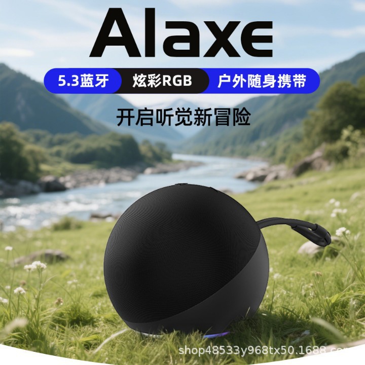 Alaxe Bluetooth Speaker Wireless Fabric Card Mini Sound Subwoofer Desktop Mini Bluetooth Speaker