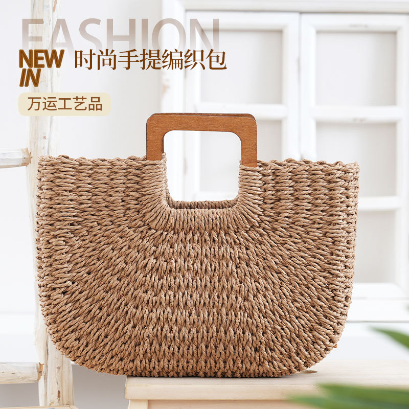 New Wooden Handle Woven Bag Large Capacity Handbag Casual Simple Summer Beach Vacation Travel Straw Bag